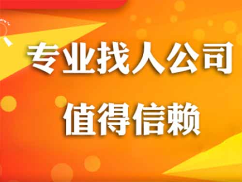 盱眙侦探需要多少时间来解决一起离婚调查